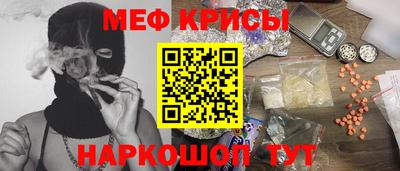 кокаин перу Волжск