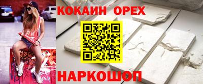 mdpv Туймазы
