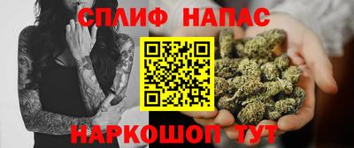 ALPHA-PVP Волжский