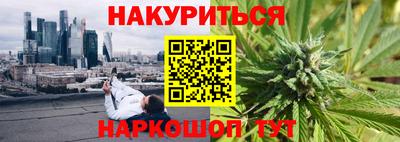 кокаин перу Волжск