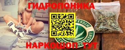 ALPHA-PVP Волжский