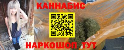 кокаин перу Волжск