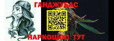 ALPHA-PVP Волжский